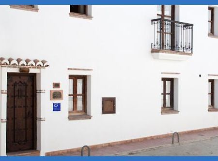 Casas Triana Villa Triana  Exterior foto